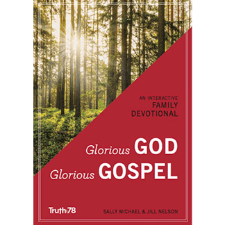 Glorious God Glorious Gospel
