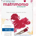 El Arte Del Matrimonio - Digital
